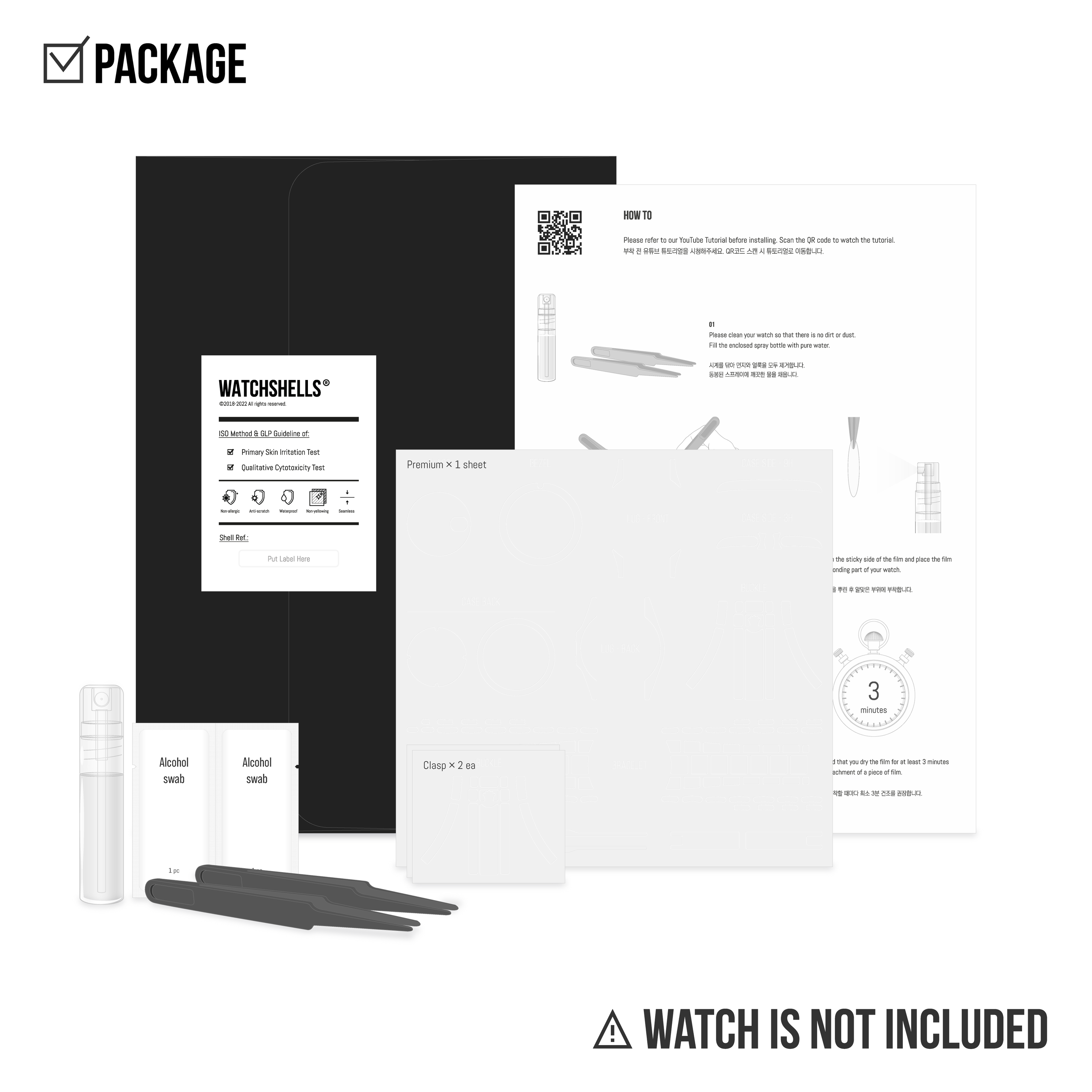 WATCHSHELL IWC SPITFIRE IW387901 41MM PROTECTIVE FILM