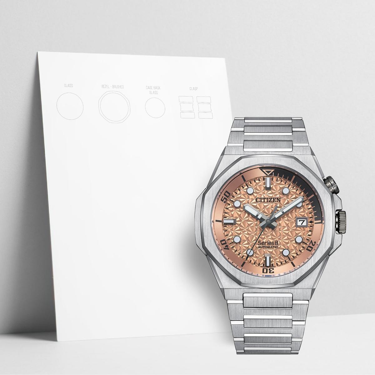 WatchShell for Citizen Series 8 NB6066-51W