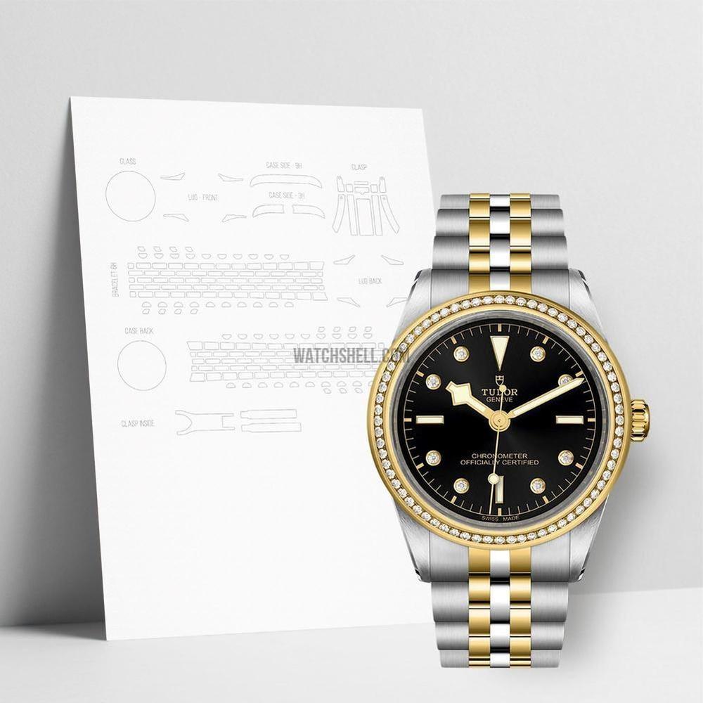 WatchShell for Tudor Black Bay M79673-0005
